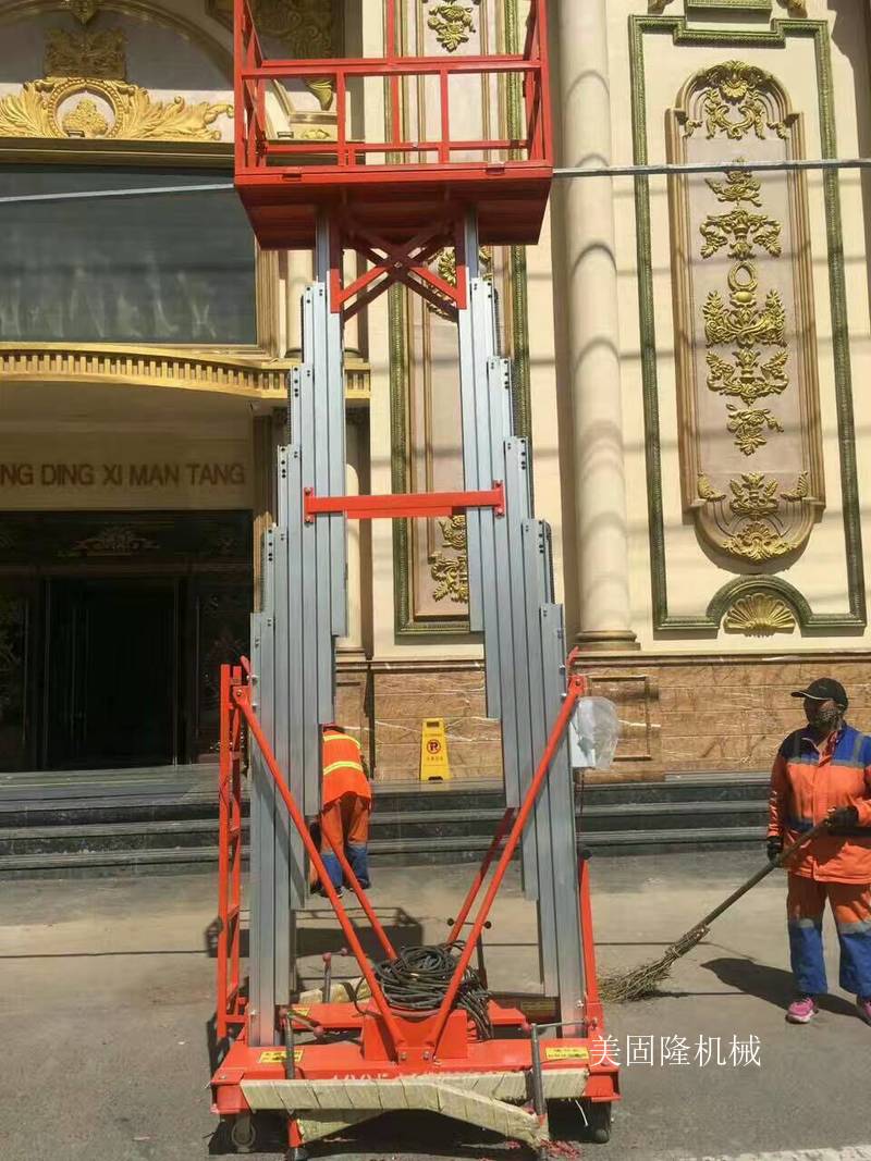 佛山铝合金液压升降机厂家
