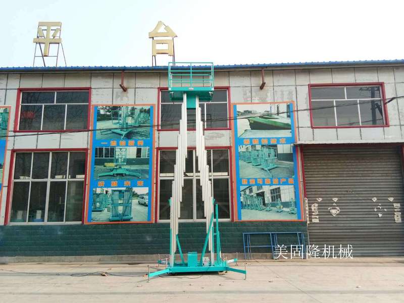佛山铝合金式升降机厂家