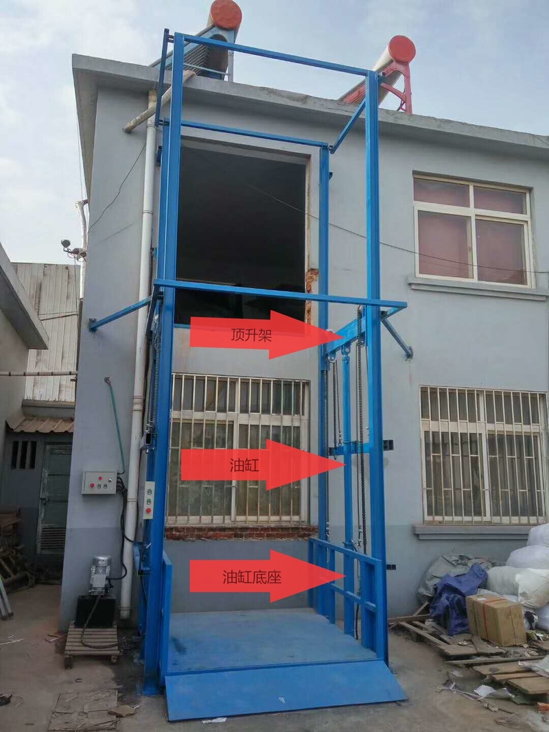 佛山室外升降货梯