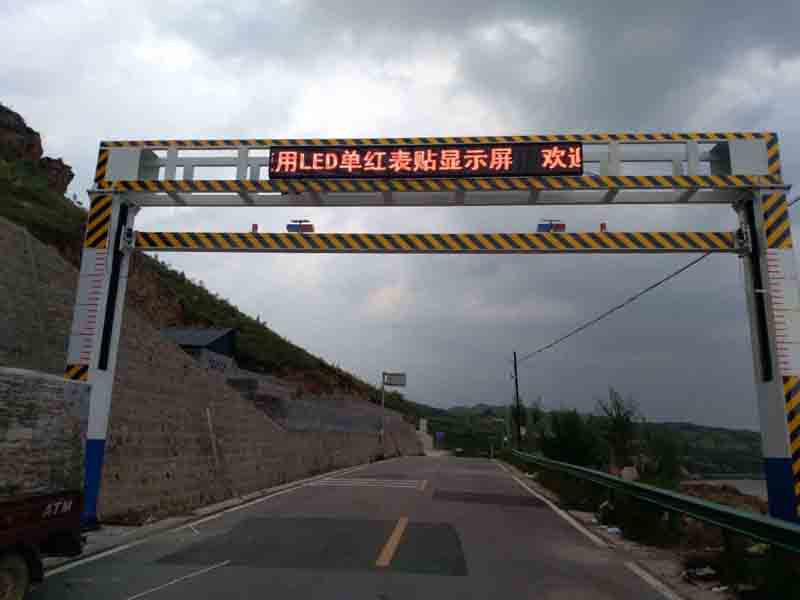 佛山手摇限高架